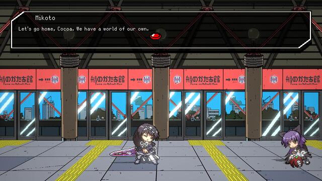 Phantom Breaker: Battle Grounds Ultimate