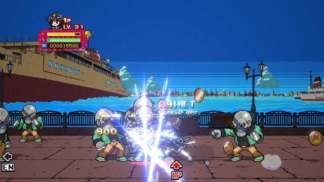 Phantom Breaker: Battle Grounds Ultimate
