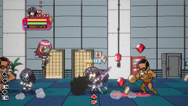 Phantom Breaker: Battle Grounds Ultimate