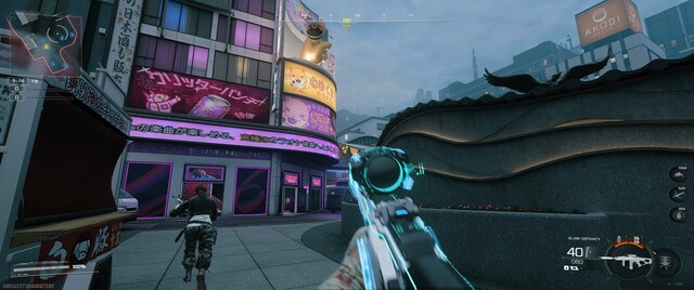 Call of Duty: Black Ops 7