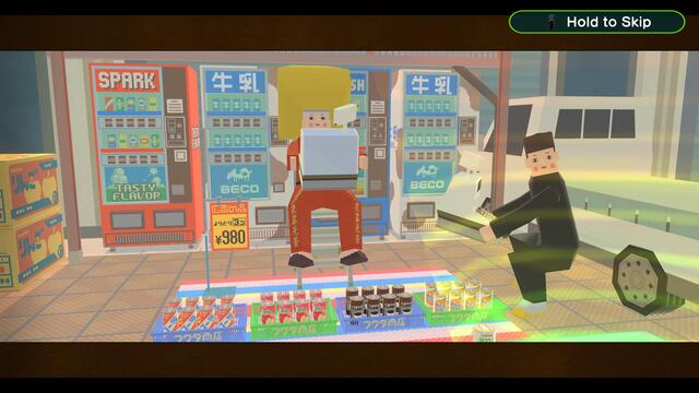 Once Upon a Katamari