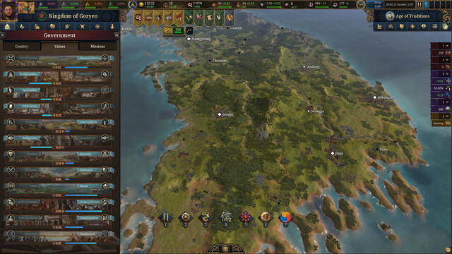 Europa Universalis V