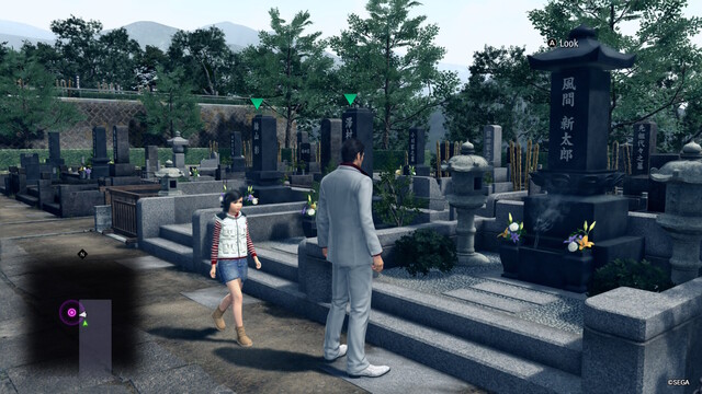 Yakuza Kiwami & Yakuza Kiwami 2 Bundle