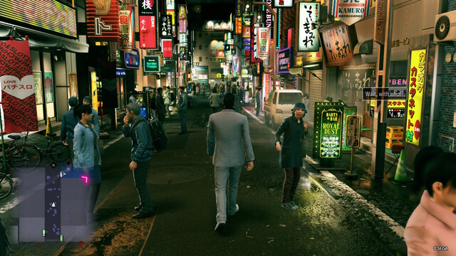 Yakuza Kiwami & Yakuza Kiwami 2 Bundle