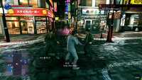 Yakuza Kiwami & Yakuza Kiwami 2 Bundle