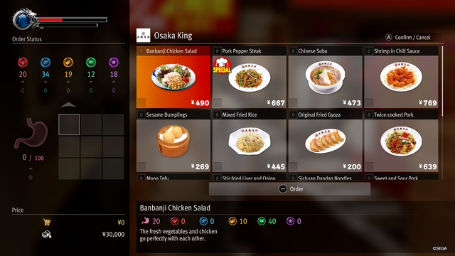 Yakuza Kiwami & Yakuza Kiwami 2 Bundle