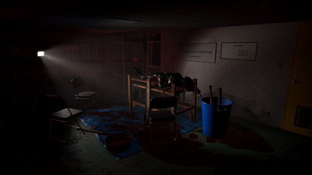 Senara: The Sacrament