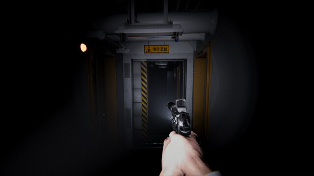 Senara: The Sacrament