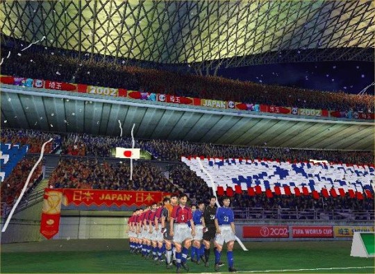 2002 FIFA World Cup