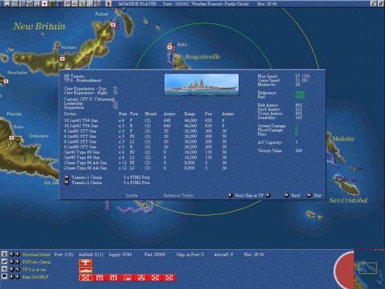 Uncommon Valour: Campaign for the South Pacific
