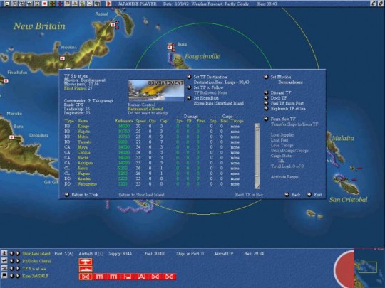 Uncommon Valour: Campaign for the South Pacific