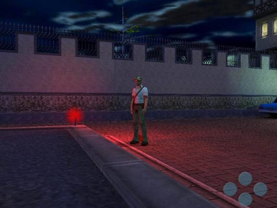 Broken Sword: The Sleeping Dragon