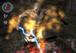 The Bard's Tale