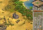 Anno 1503 - Treasures, Monsters and Pirates