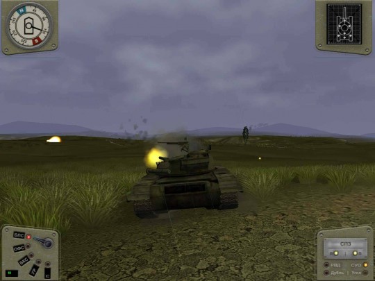T-72: Balkans on Fire!