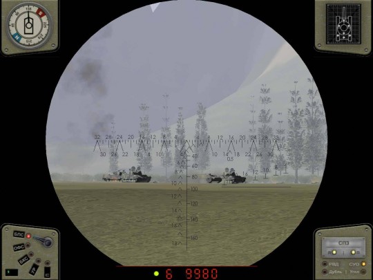 T-72: Balkans on Fire!