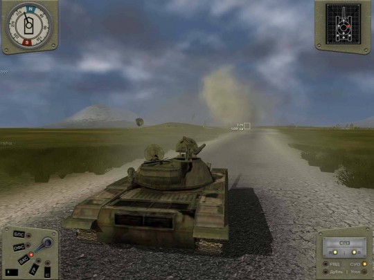 T-72: Balkans on Fire!