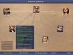 Sid Meier's Civilization IV