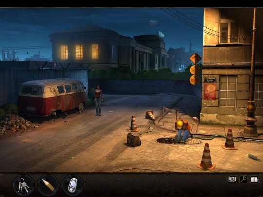 Secret Files: Tunguska