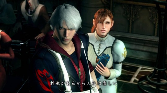 Devil May Cry 4