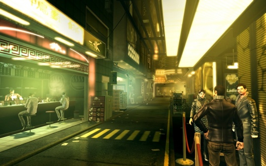 Deus Ex: Human Revolution