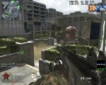 Stadium - Call of Duty: Black Ops