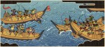 Shogun 2: Total War