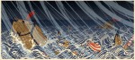 Shogun 2: Total War