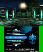 Dead or Alive: Dimensions