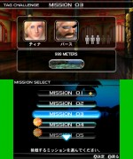 Dead or Alive: Dimensions