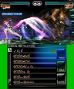 Dead or Alive: Dimensions