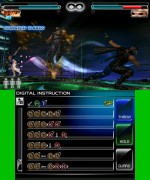 Dead or Alive: Dimensions