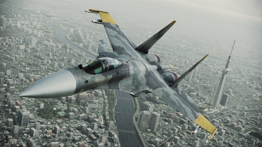 Ace Combat Assault Horizon