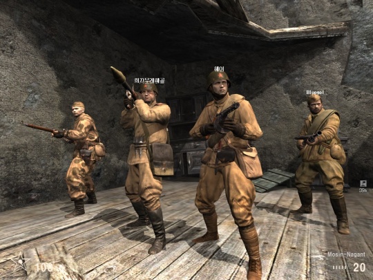 Karma Online: Prisoners of Dead