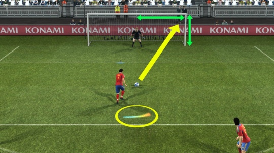 Pro Evolution Soccer 2012