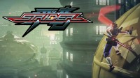 Strider