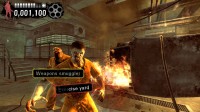 Typing of the Dead: Overkill