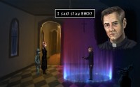 The Blackwell Epiphany