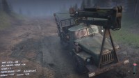 Spintires
