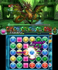Puzzle & Dragons Z + Puzzle & Dragons: Super Mario Bros. Edition