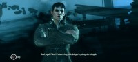 Dishonored: Definitive Edition