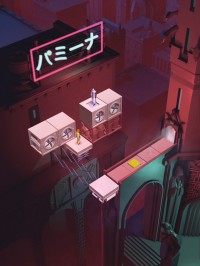 Magic Flute by Mozart