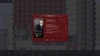 Project Highrise