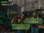 The Typing of the Dead