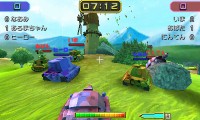 Tank Troopers (3DS)