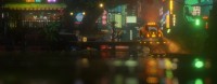 The Last Night