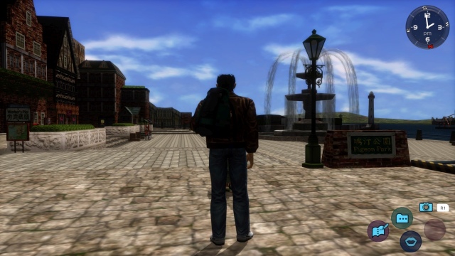 Shenmue II