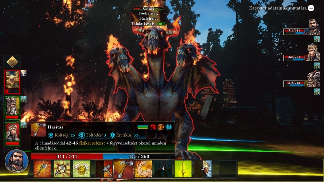 Operencia: The Stolen Sun