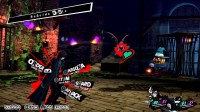 Persona 5 Royal
