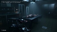 Autopsy Simulator